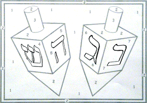 Chew-By-Numbers Gum Art Kit